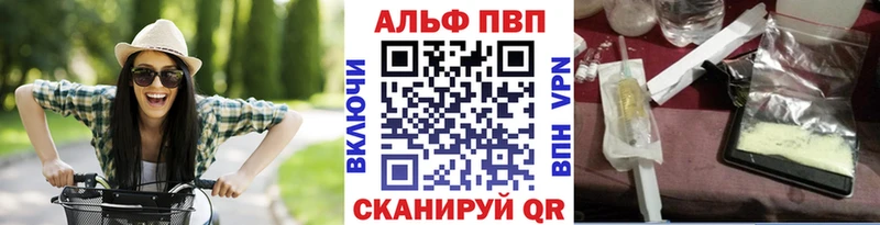 Наркота Кизилюрт Cocaine  Меф  ГАШИШ  АМФЕТАМИН  Марихуана  ГЕРОИН  Альфа ПВП 