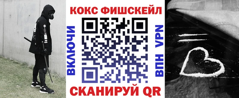 kraken как зайти  Кизилюрт  КОКАИН Эквадор 