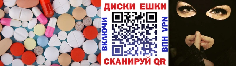 mega ссылка  Кизилюрт  ЭКСТАЗИ Cube 