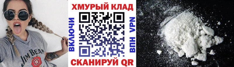 Героин афганец  Кизилюрт 