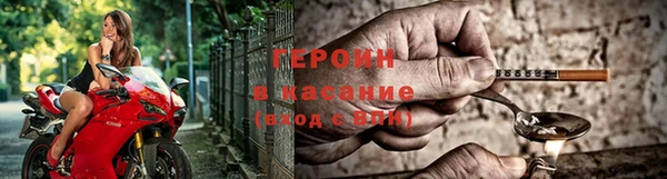 MDMA Верхний Тагил