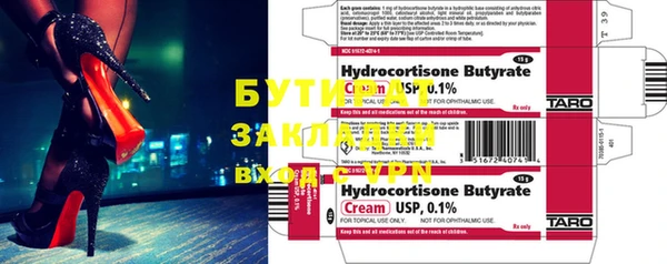 MDMA Верхний Тагил