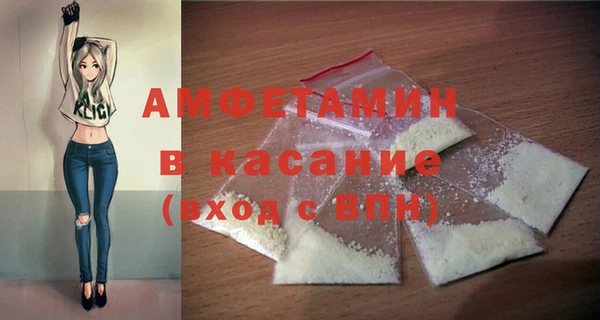 трава Верея