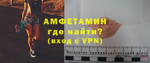 кокс Волоколамск