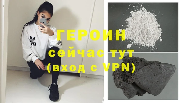 кокс Волоколамск