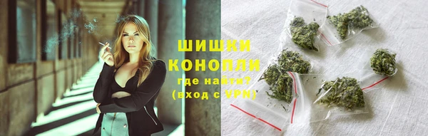 кокс Волоколамск