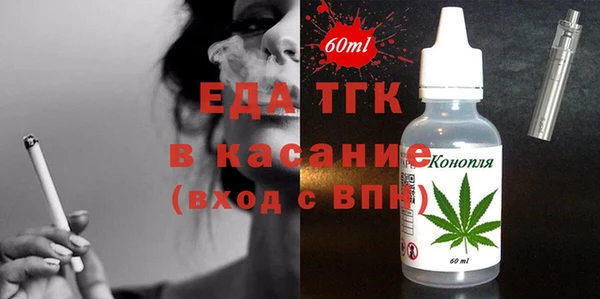 твердый Володарск