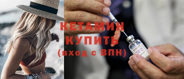 трава Верея