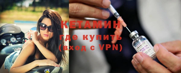 трава Верея