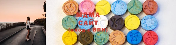 COCAINE Волосово