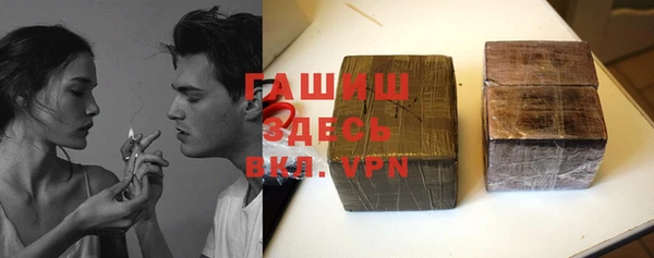 spice Верхнеуральск
