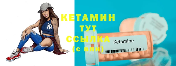 трава Верея