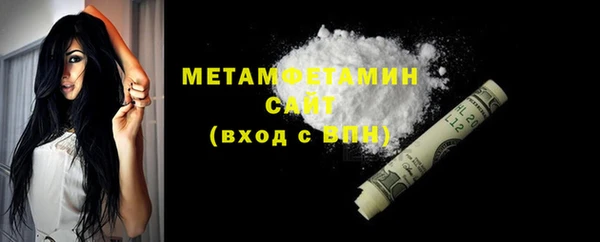 MDMA Верхний Тагил