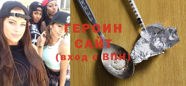 MDMA Верхний Тагил
