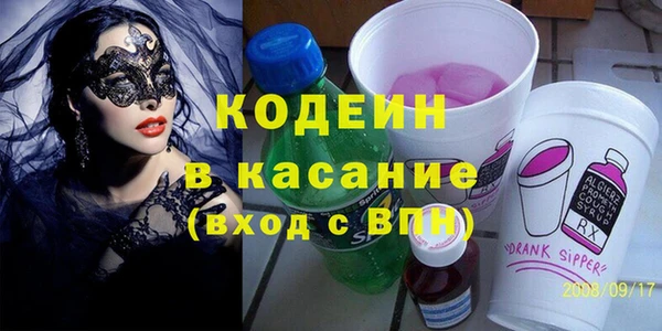 spice Верхнеуральск