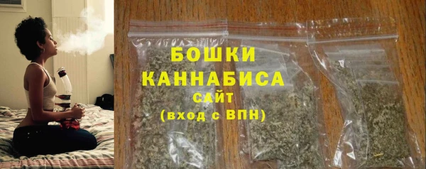 MDMA Верхний Тагил