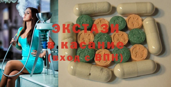 твердый Володарск