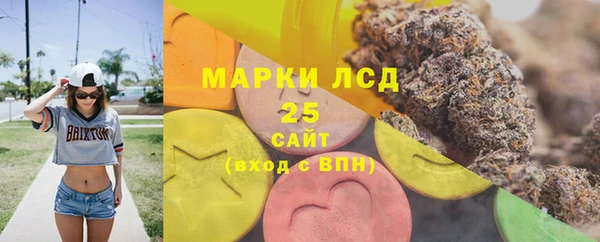 spice Верхнеуральск