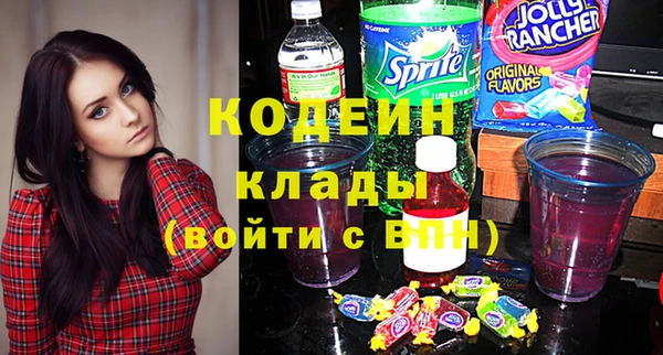 spice Верхнеуральск