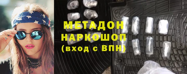 твердый Володарск
