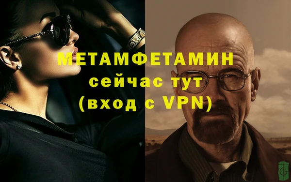 spice Верхнеуральск