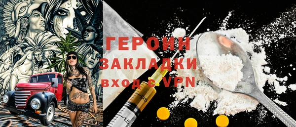 кокс Волоколамск