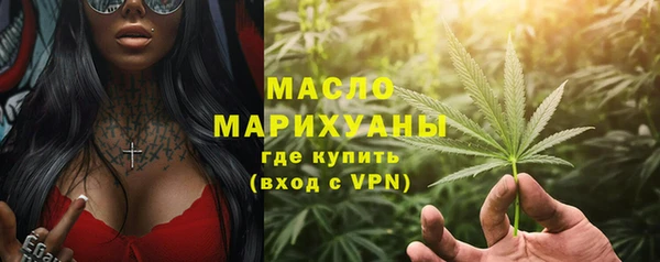 трава Верея